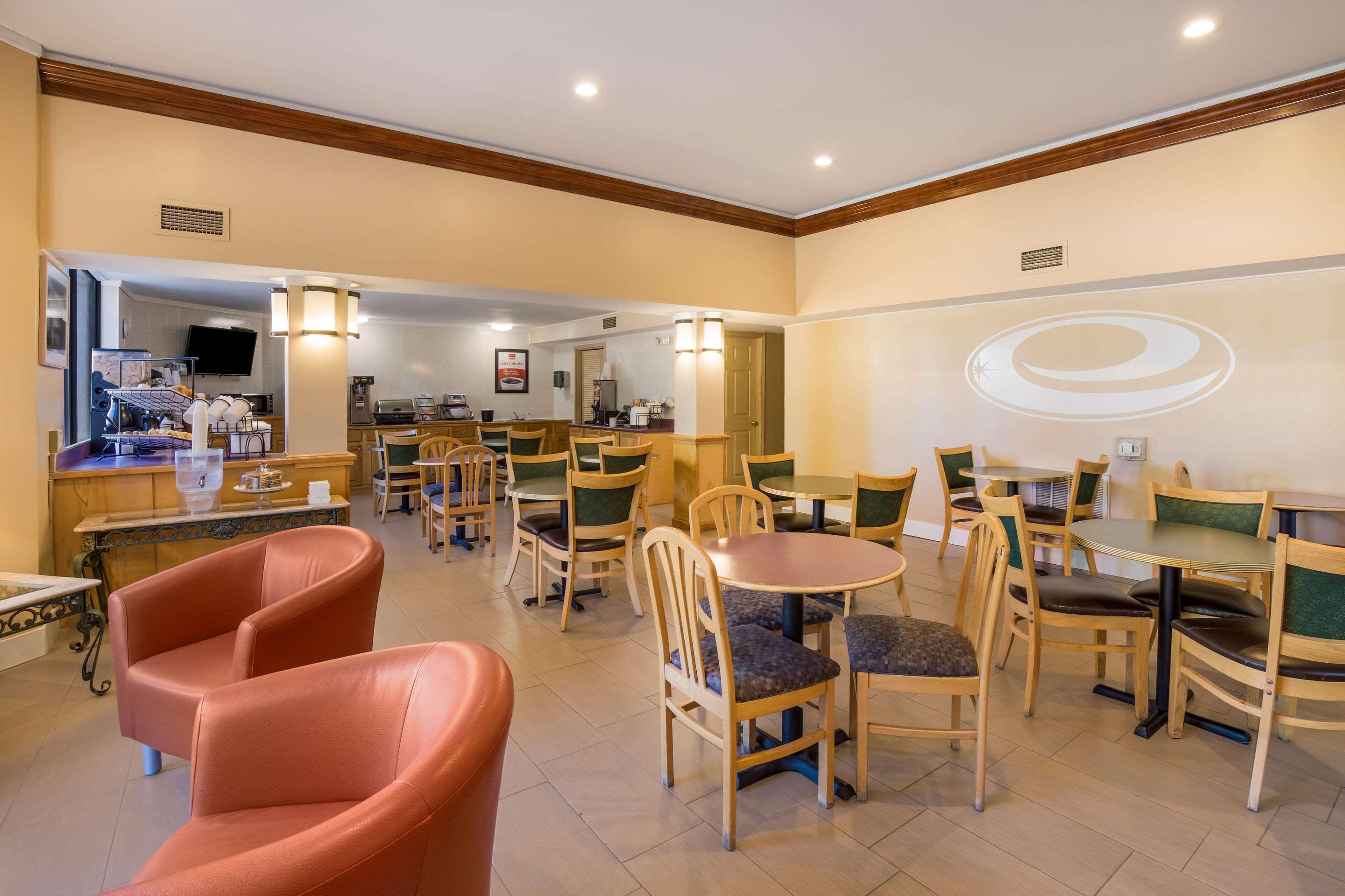 Econo Lodge Хендерсонвилл Экстерьер фото